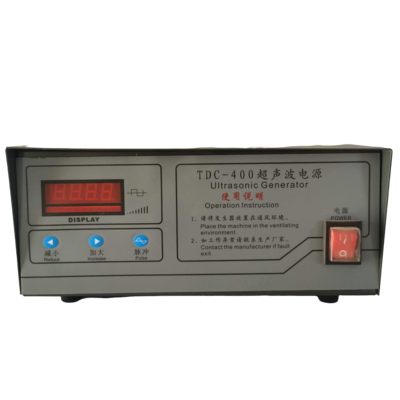 超声波系统一拖三型